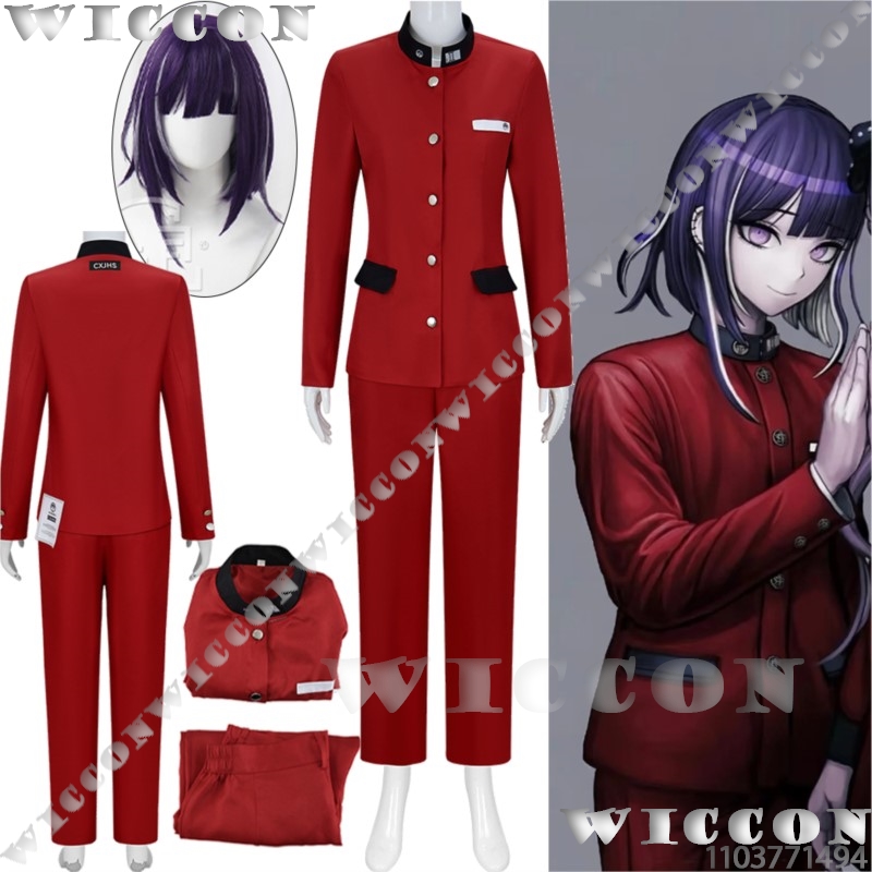 Prop For Cosplay - Tsukumo Ima Hundred Game Cosplay Line