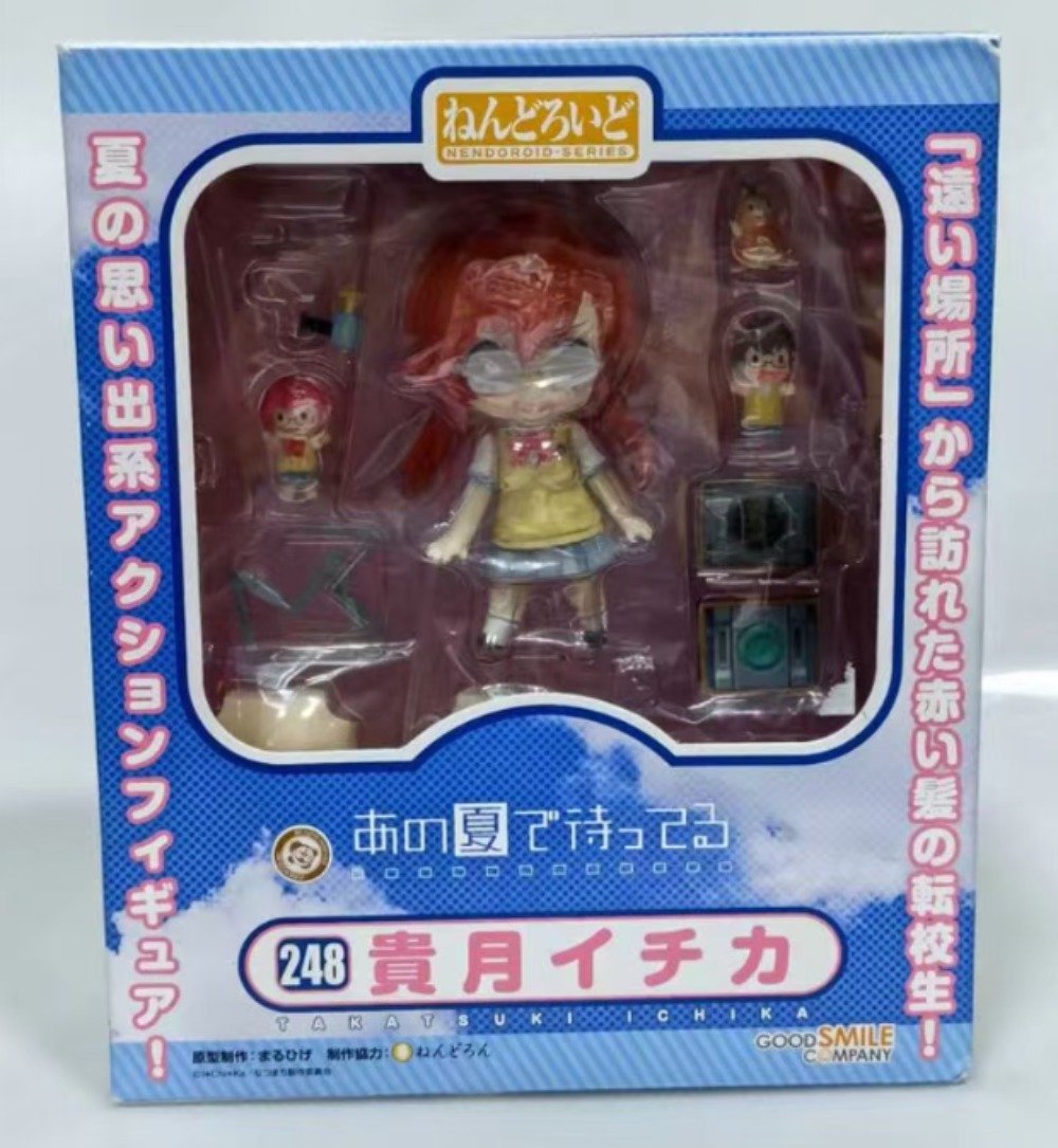 Good Smile Company Nendoroid - 100%Original Genuine in Stock Good Smile