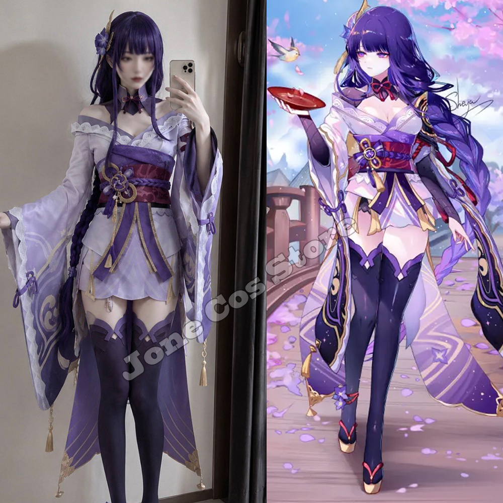 Prop For Cosplay - Game Genshin Raiden Shogun Cosplay Costume