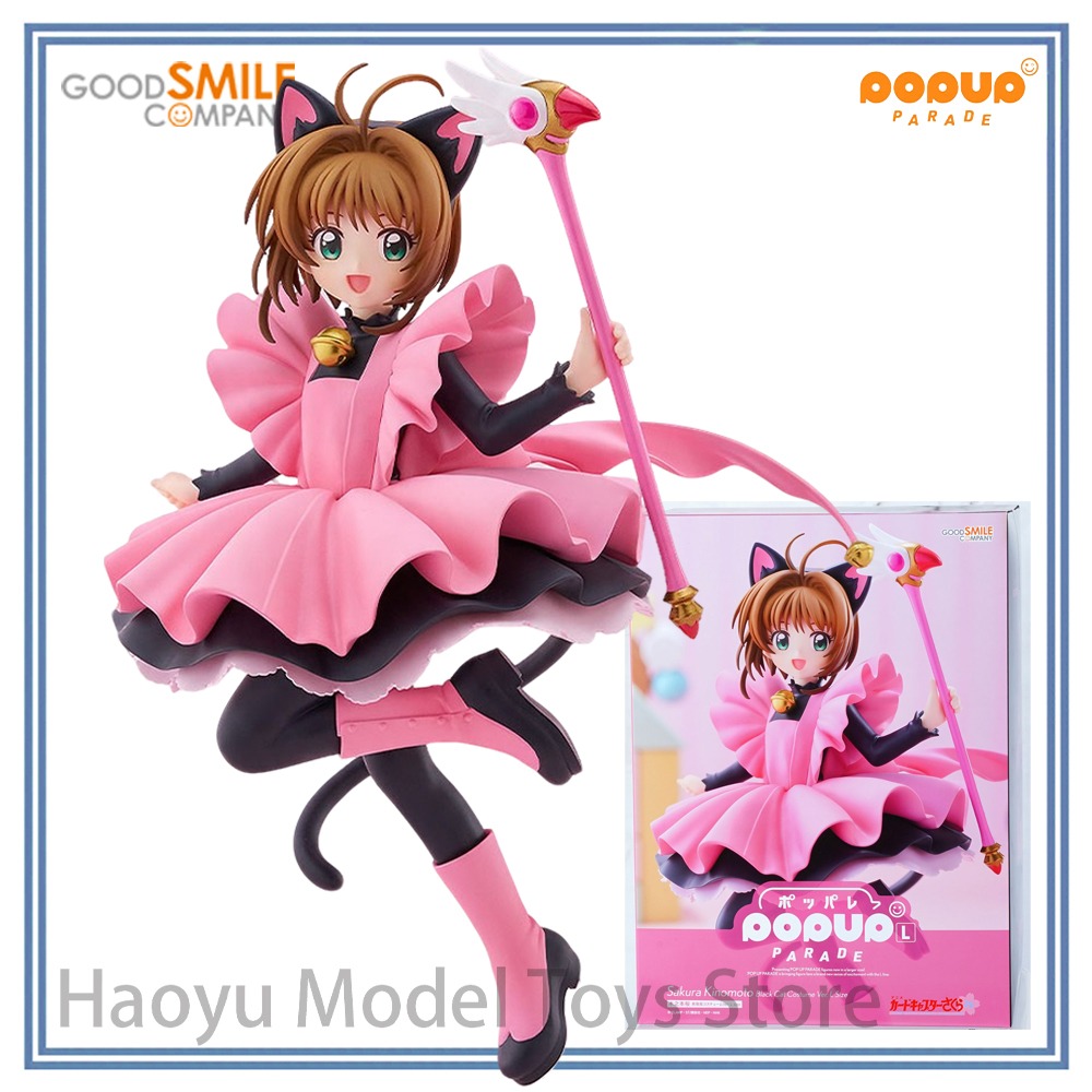 【HY】100% Original in Stock Goo - đánh giá và giá Good Smile Company Pop Up Parade