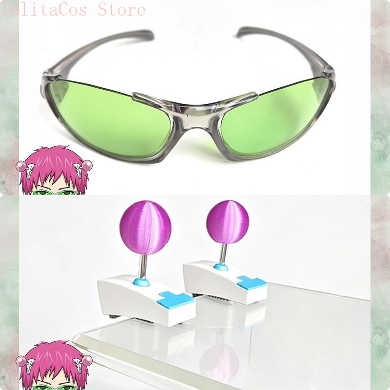 The Disastrous Life of Saiki K - đánh giá và giá Cosplay Prop 3D Print