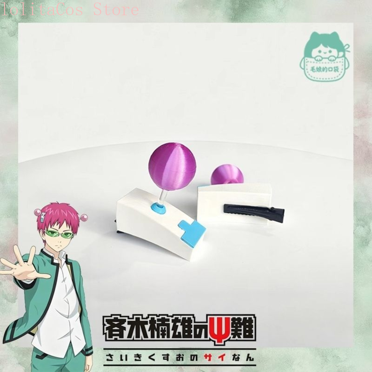 The Disastrous Life of Saiki K - đánh giá và giá Cosplay Prop 3D Print