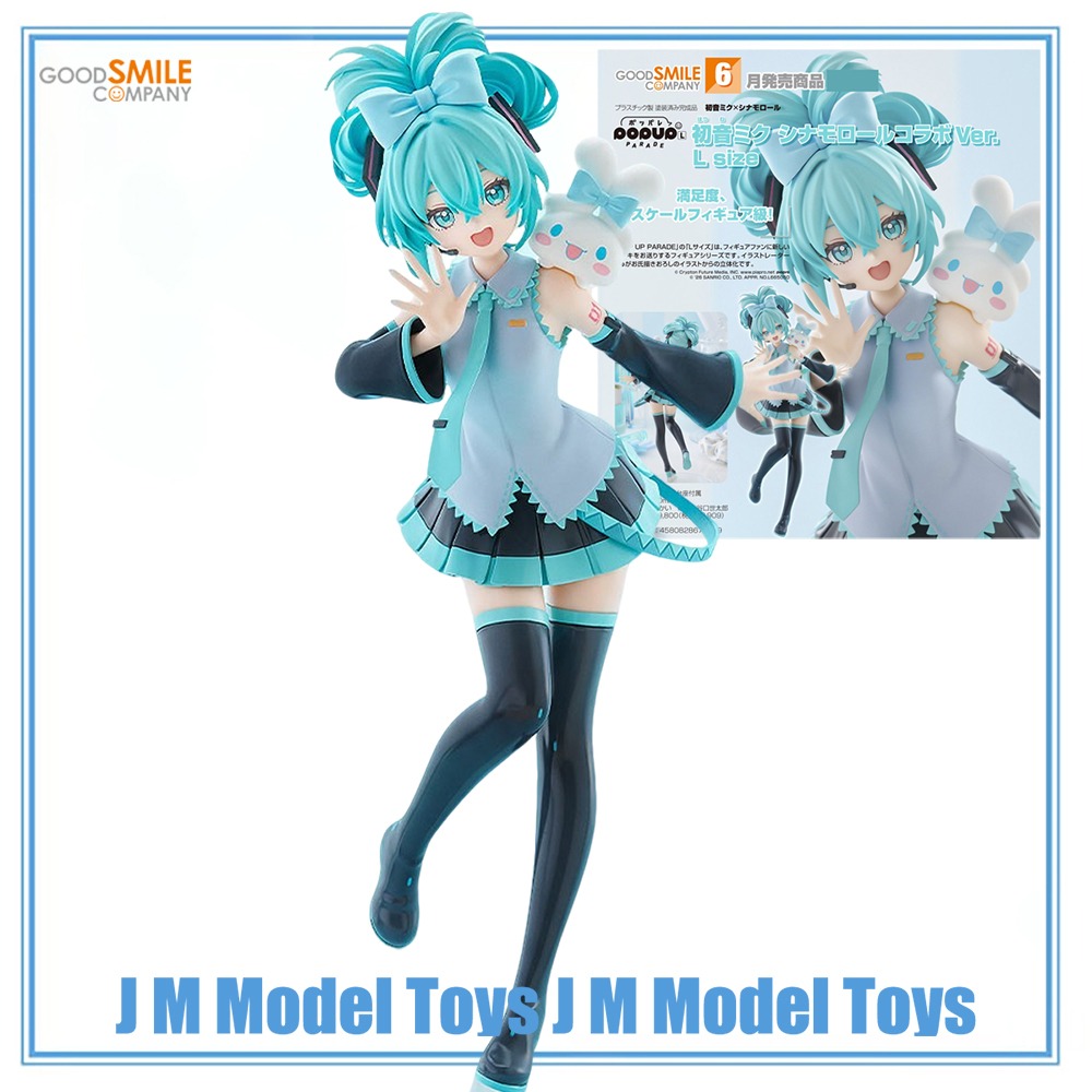 【JM】100% Original Good Smile C - đánh giá và giá Good Smile Company Pop Up Parade