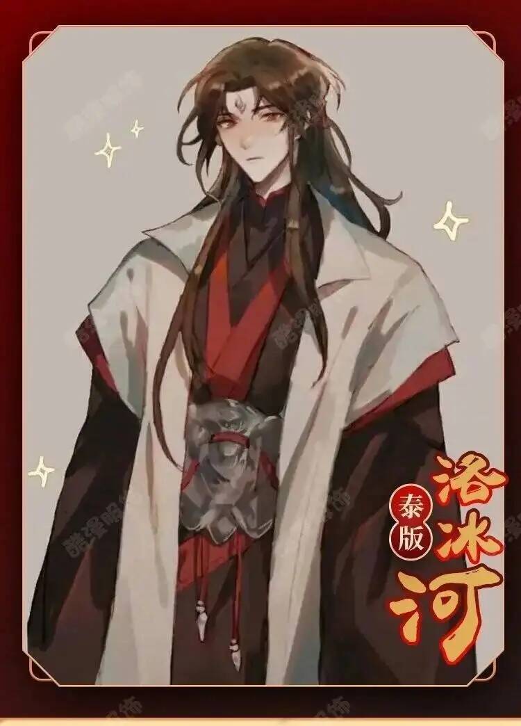 Anime Luo BingHe Cosplay Costu - đánh giá và giá Prop For Cosplay