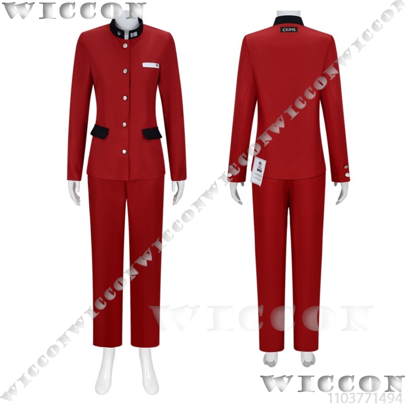 Tsukumo Ima Hundred Game Cospl - đánh giá và giá Prop For Cosplay