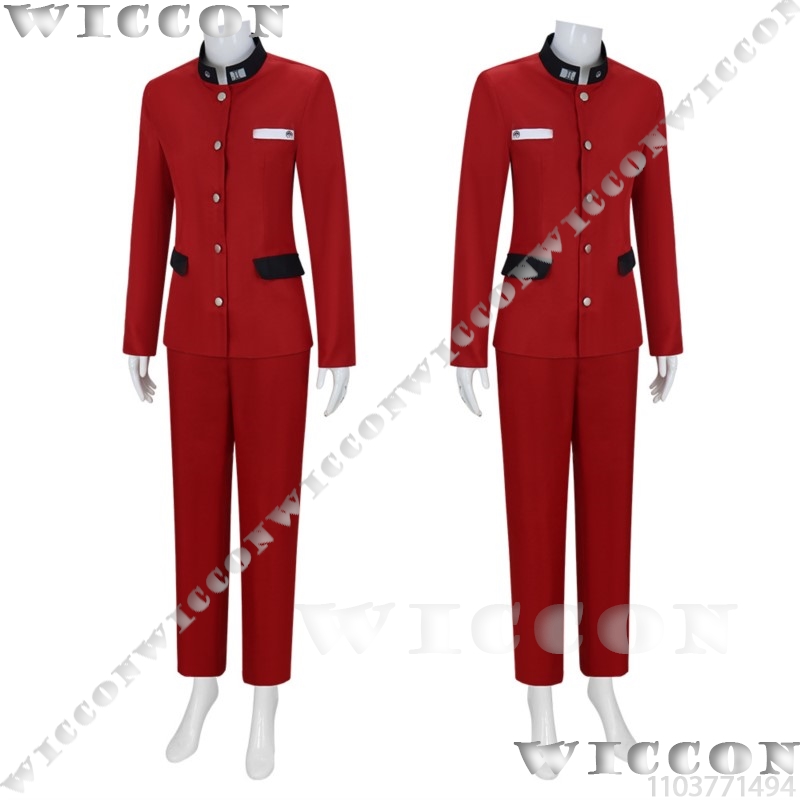 Tsukumo Ima Hundred Game Cospl - đánh giá và giá Prop For Cosplay