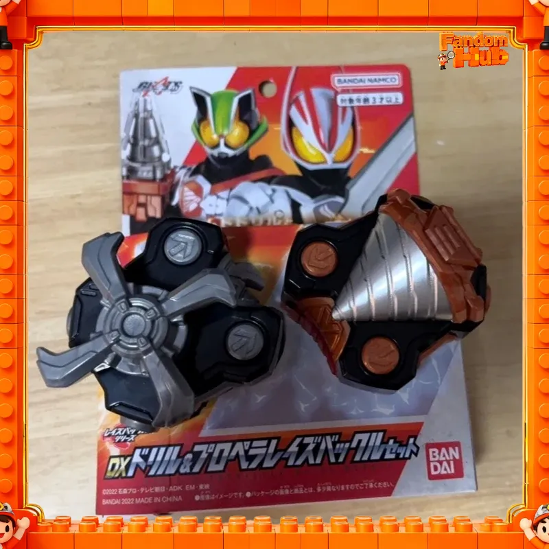 Genuine In Stock Bandai Kamen  - đánh giá và giá Cosplay Fireball Prop
