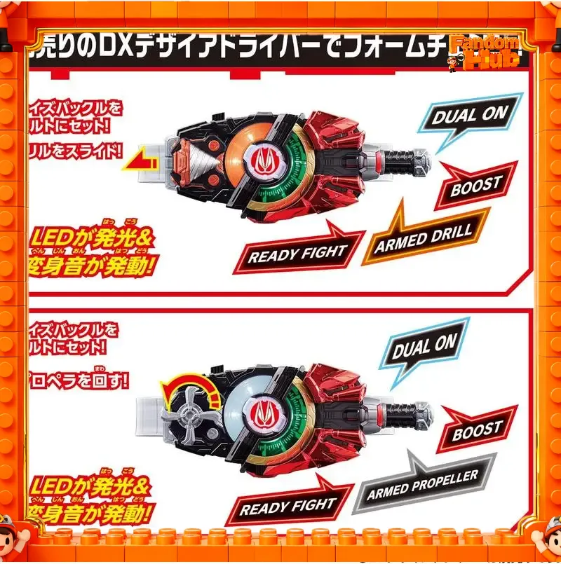 Genuine In Stock Bandai Kamen  - đánh giá và giá Cosplay Fireball Prop