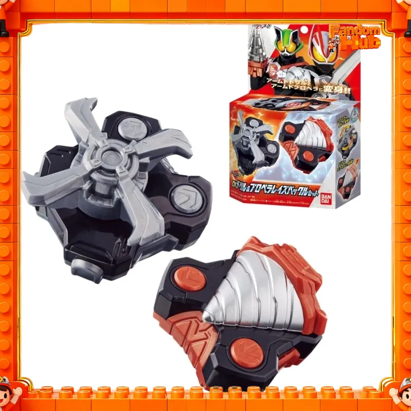 Genuine In Stock Bandai Kamen  - đánh giá và giá Cosplay Fireball Prop