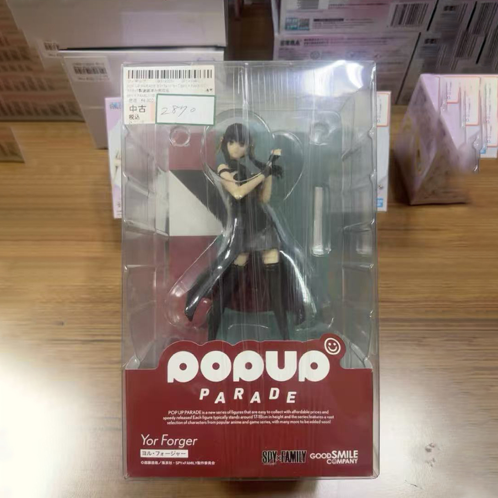 100% Original in Stock Good Sm - đánh giá và giá Good Smile Company Pop Up Parade