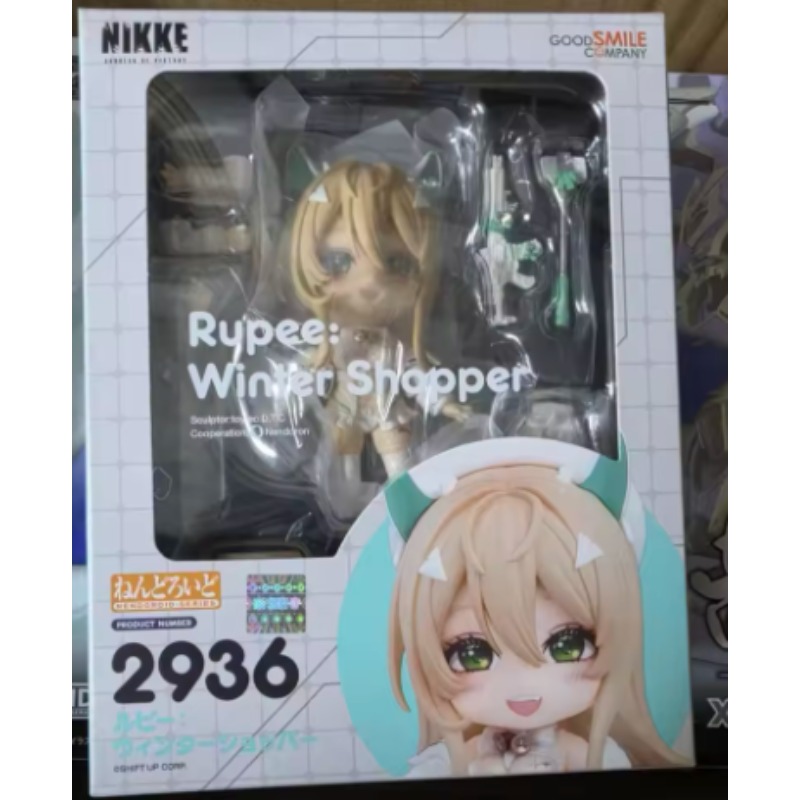 【In Stock】 Good Smile Company  - đánh giá và giá Good Smile Company Nendoroid