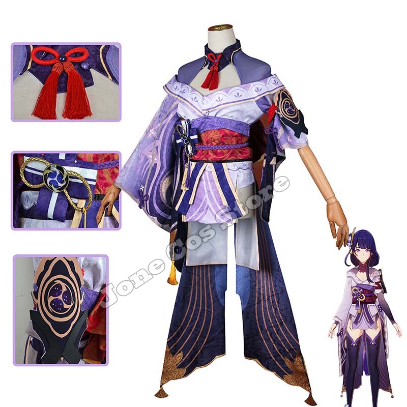 Game Genshin Raiden Shogun Cos - đánh giá và giá Prop For Cosplay