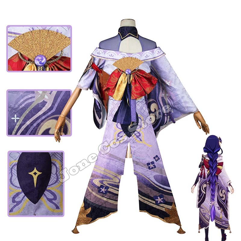 Game Genshin Raiden Shogun Cos - đánh giá và giá Prop For Cosplay