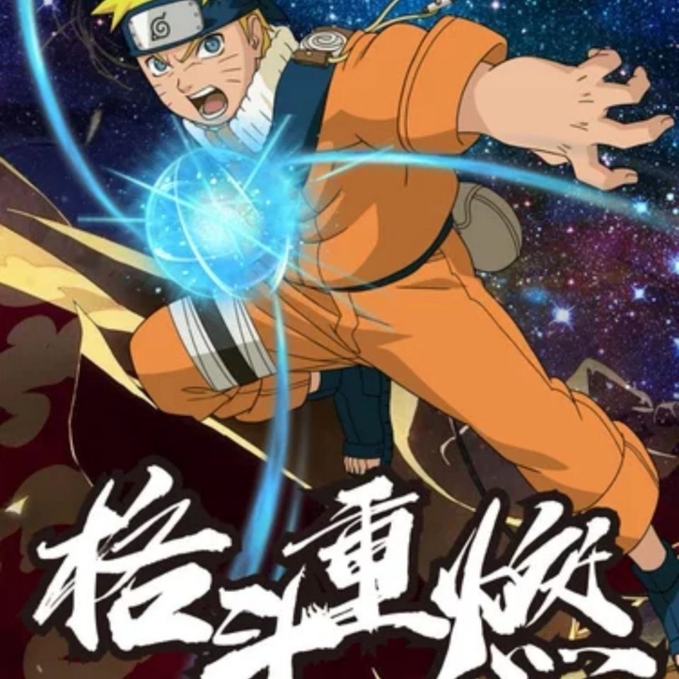 Cosplay Uzumaki Naruto Toy Rot - đánh giá và giá Cosplay Fireball Prop