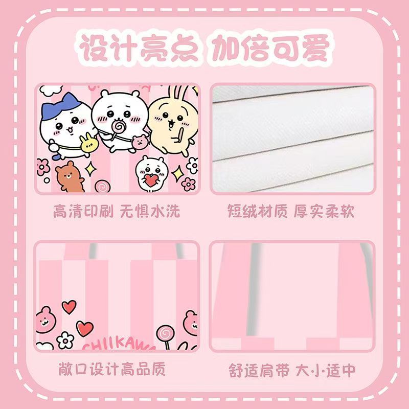 Chiikawa Canvas Shoulder Bag C - đánh giá và giá Cosplay Prop Book