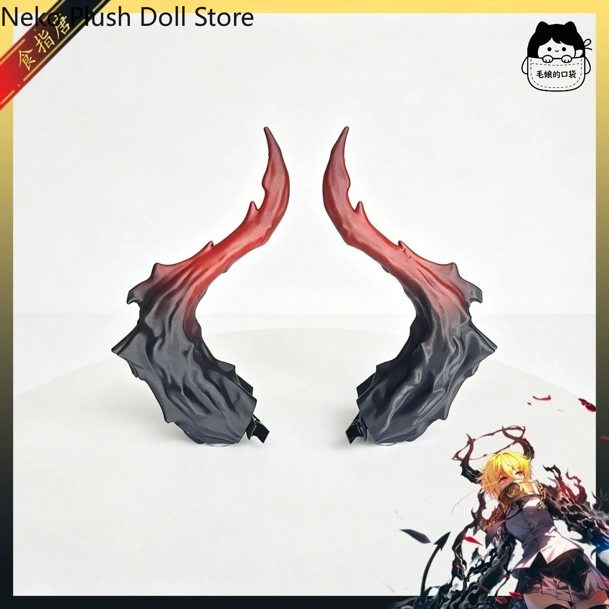 Anime Limbus Company Don Quixo - đánh giá và giá Cosplay Prop 3D Print